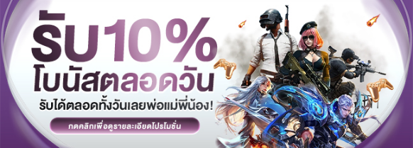 เว็บสล็อตเว็บตรง วอลเล็ตไม่มีขั้นต่ํา