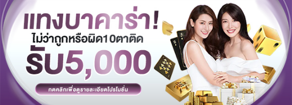 เว็บ สล็อต เว็บ ตรง วอ ล เล็ ต 168
