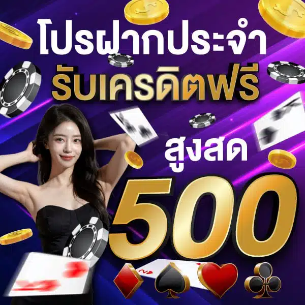 เว็บ สล็อต เว็บ ตรง 888